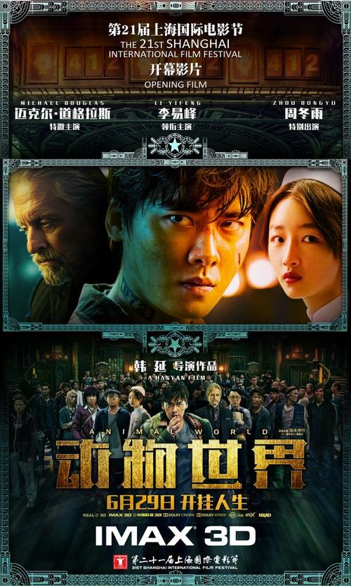 瓦伦西亚大学学位证购买